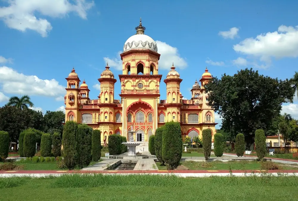Raza Library