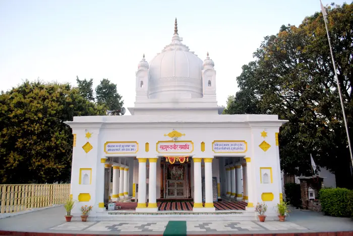 Maghar (Kabir Samadhi)
