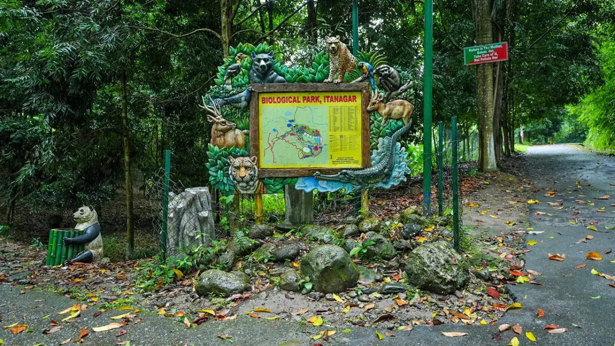 Zoological Park (Itanagar Zoo)