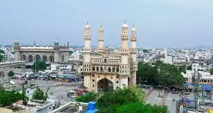 Charminar