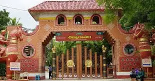 Shilparamam Crafts Village