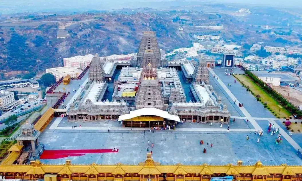 Yadagirigutta Temple