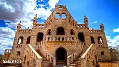 Gadwal Fort