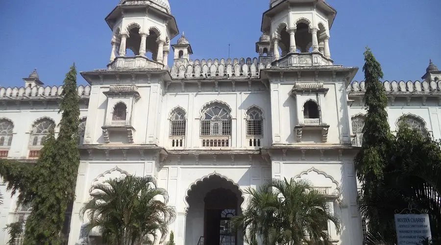 State Archaeology Museum (Public Gardens)