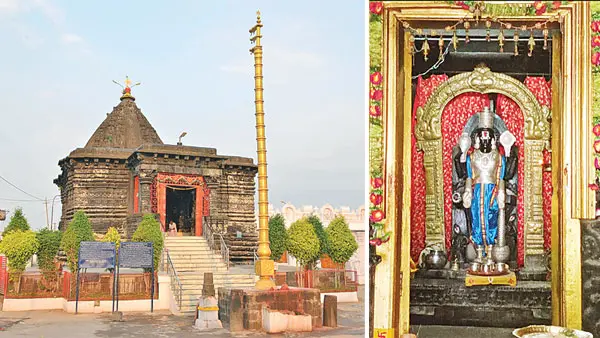Jainath Temple