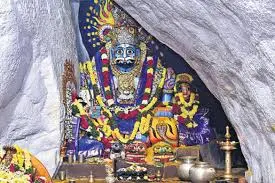 Komuravelli Mallanna Temple
