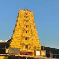 Komuravelli Mallanna Temple