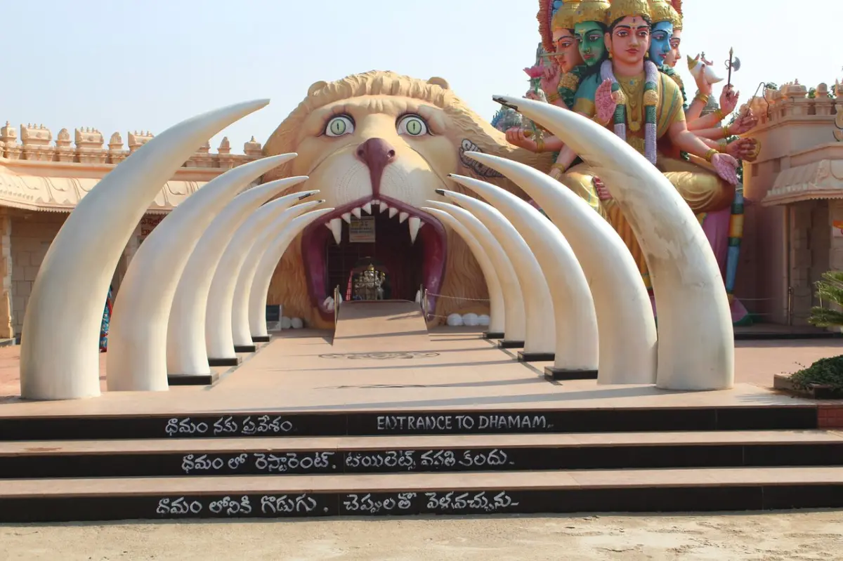 Kunda Satyanarayana Kala Dhamam (Surendrapuri)