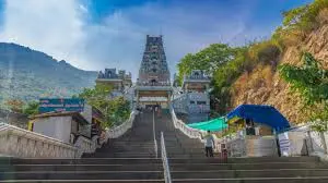Marudamalai Temple