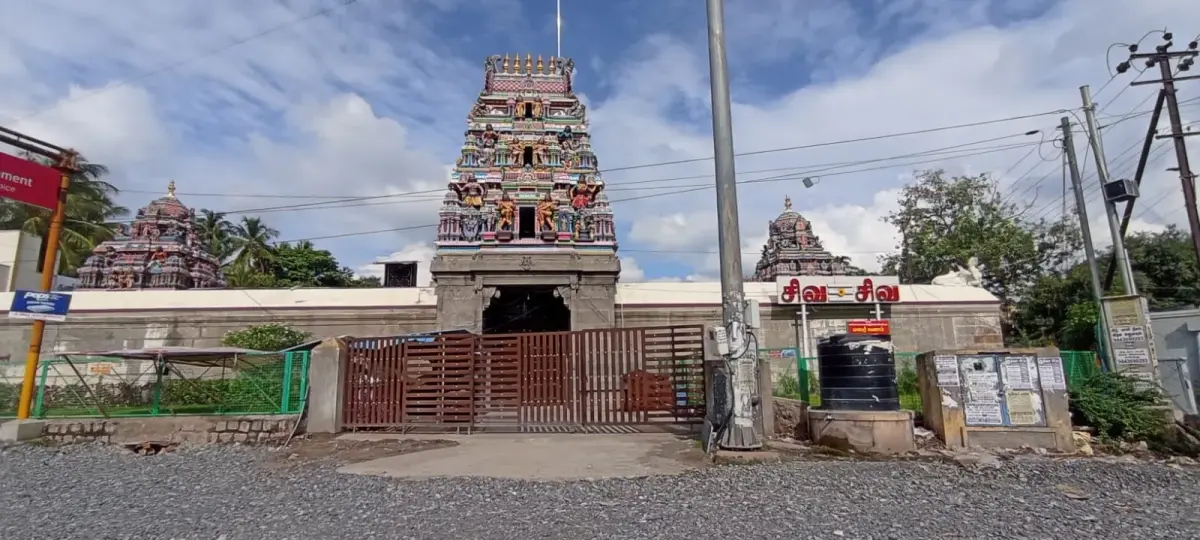 Sugavaneswarar Temple