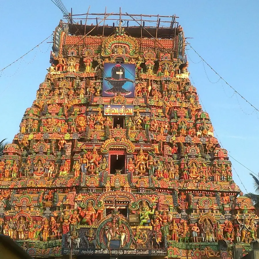 Adi Kumbeswarar Temple