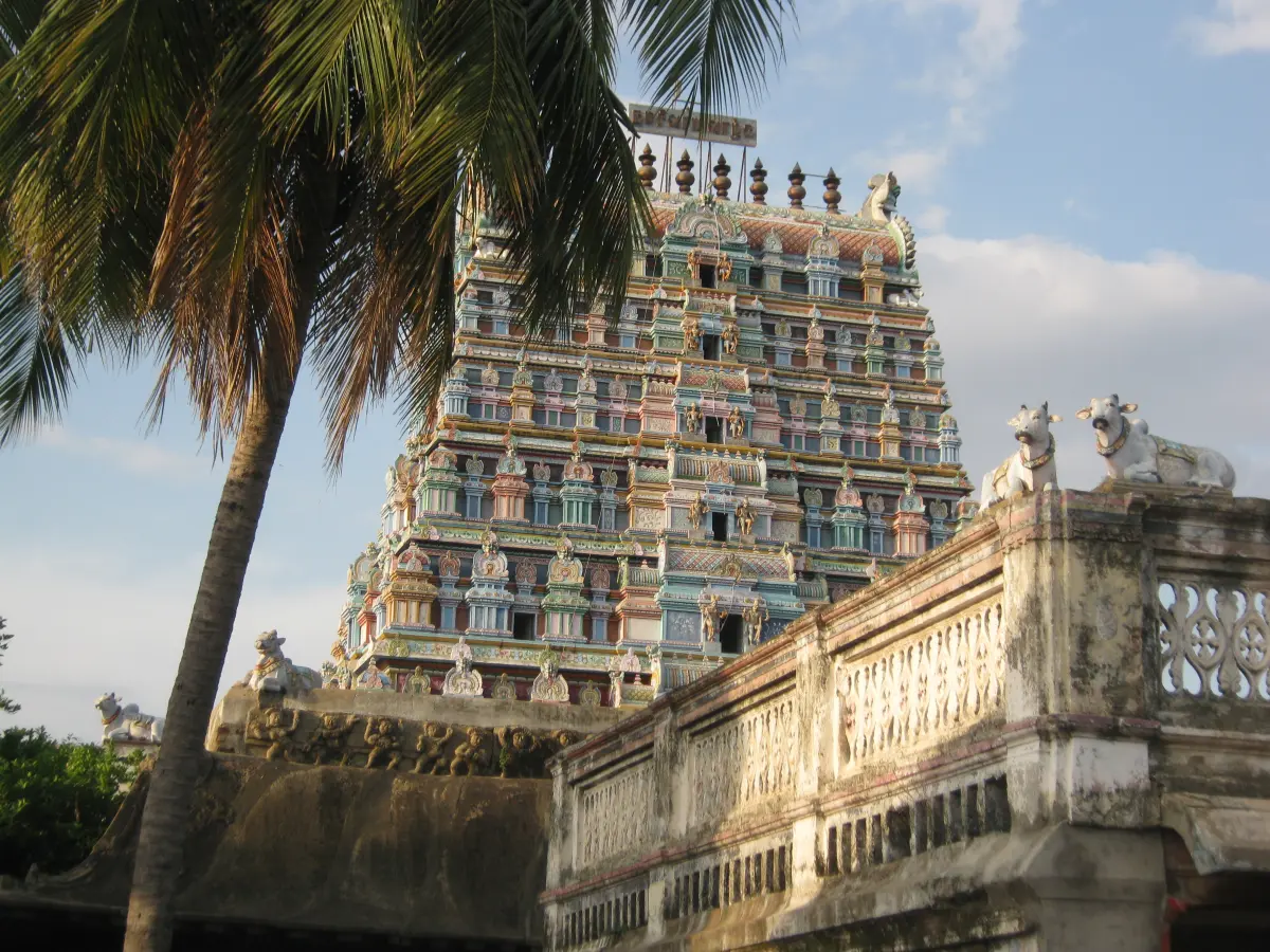 Avudaiyar Koil