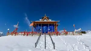 Hatu Peak