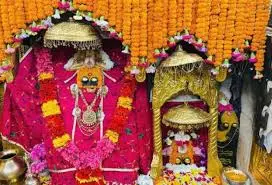 Naina Devi Temple
