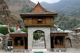 Hatkoti Temple