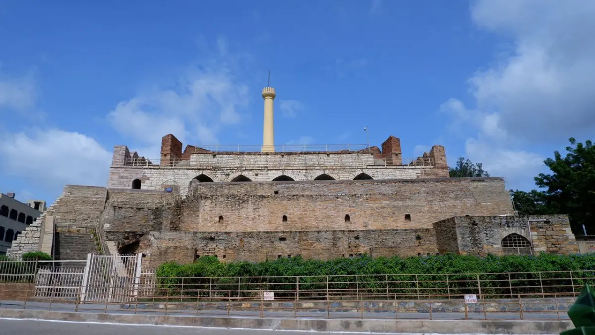 Kurnool Fort