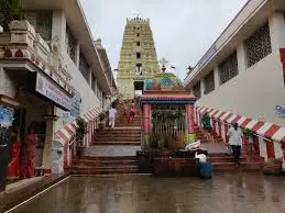 Dwaraka Tirumala