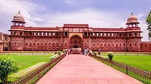 Arrah Fort