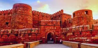Arrah Fort